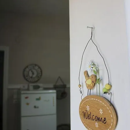 Levanda Home Taktikoupoli