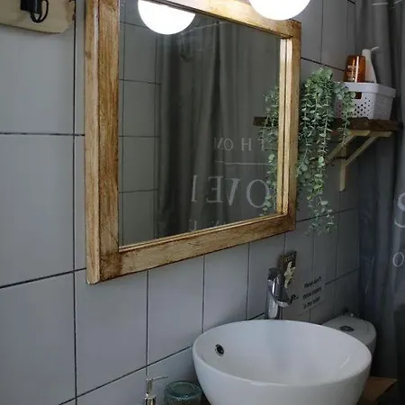 Дом отдыха Levanda Home Taktikoupoli