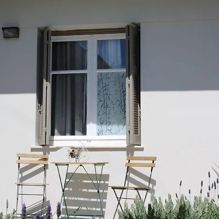 Дом отдыха Levanda Home *